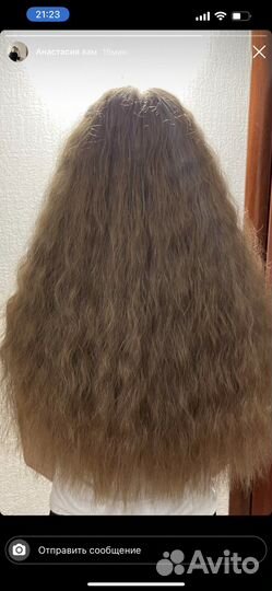 Локоны богов