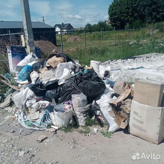 Грузоперевозки грузчики, вывоз строймусора, резины