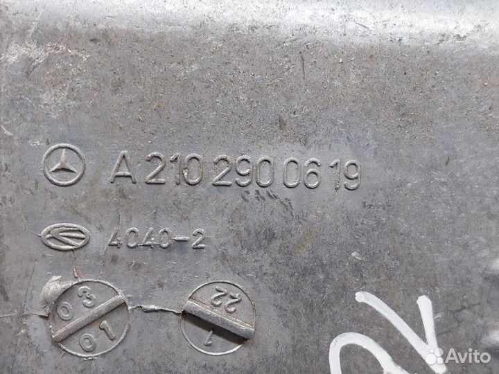 Педаль стояночного тормоза Mercedes-Benz E-Class