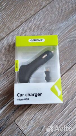 Новое зарядное устройство для телефона в авто