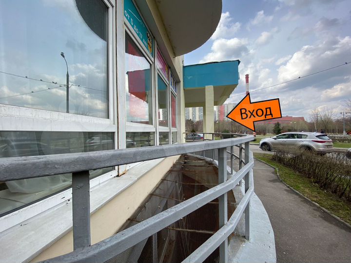 Помещение свободного назначения 188 кв.м