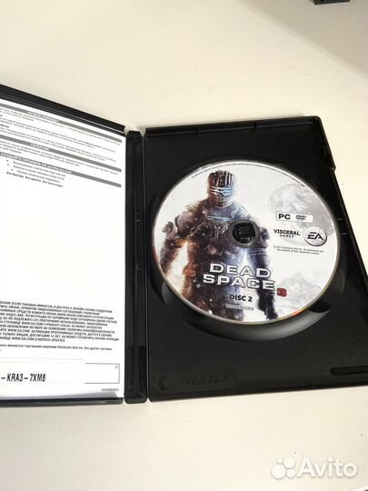 Игра для PC 
