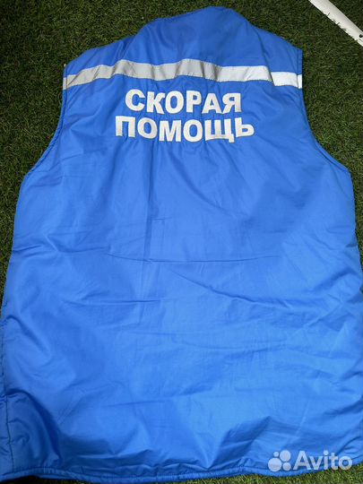 Жилет скорая помощь