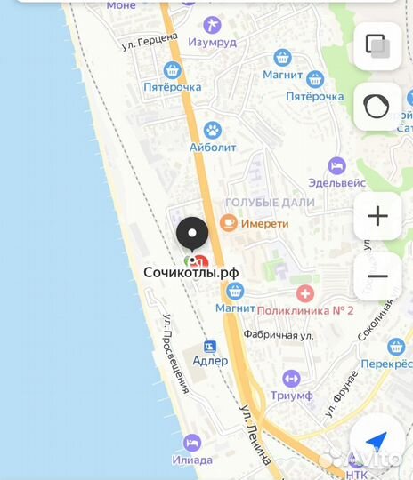 Газовый котел двухконтурный ferroli 20 На Гарантии