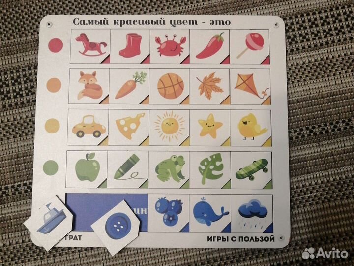 Развивающие игрушки пакетом и по отдельности