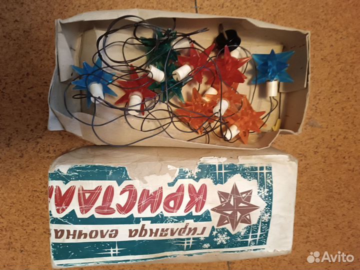 Электро-гирлянда СССР кристалы, звезда