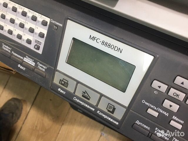 Принтер мфу Brother MFC-8880DN
