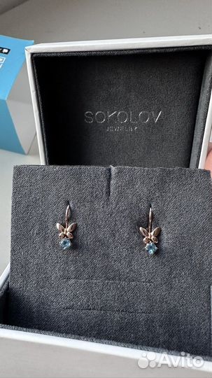 Золотые серьги детские