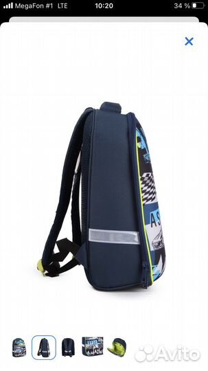 Рюкзак школьный новый Erhaft