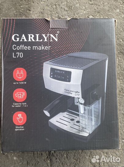 Кофеварка кофемашина Garlyn L70