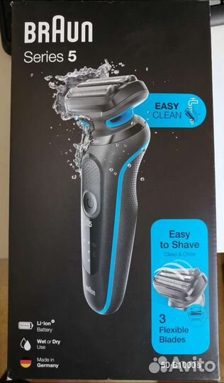 Бритва электрическая braun 5 серия