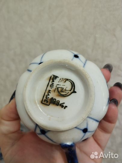 Сервис Гжель