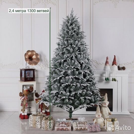 Ель искуственная новогодняя