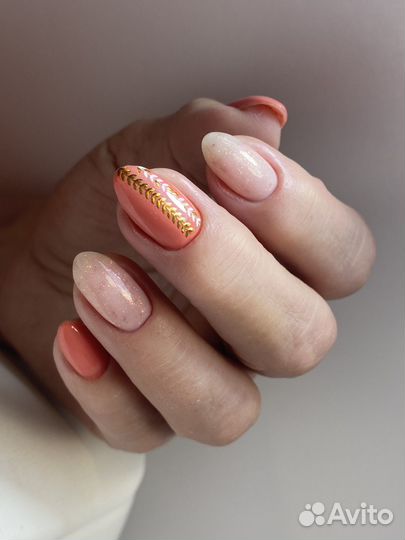 Аппаратный маникюр