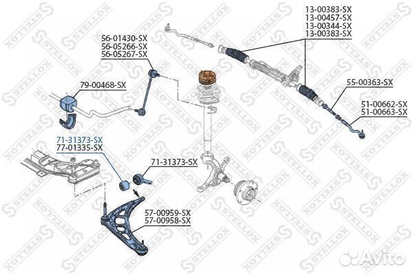 Сайлентблок переднего рычага К-кт bmw e46 1.6i-3.0