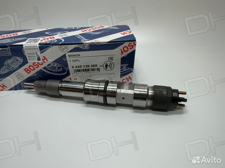 Форсунка 0445120265