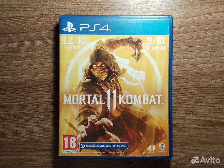 Игры для приставок ps4 бу
