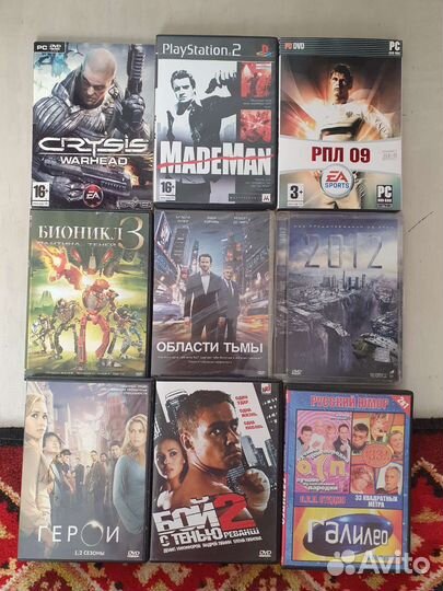 Игры и фильмы на DVD для пк