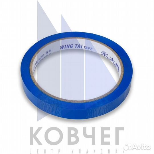 Лента клеящая для TD-A 12мм