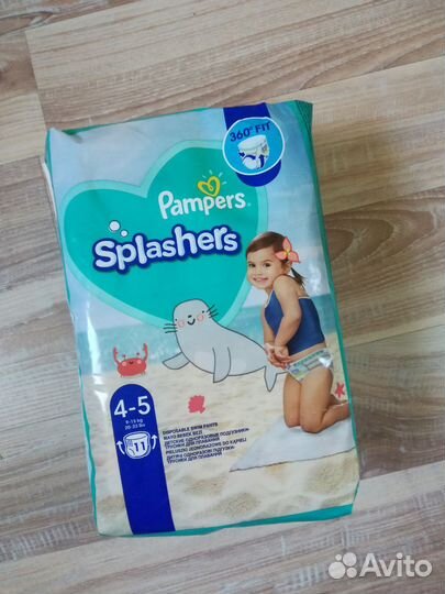 Подгузники трусики для плавания pampers с 9-15 кг