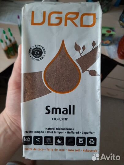 Субстрат, грунт, coco mix, coco