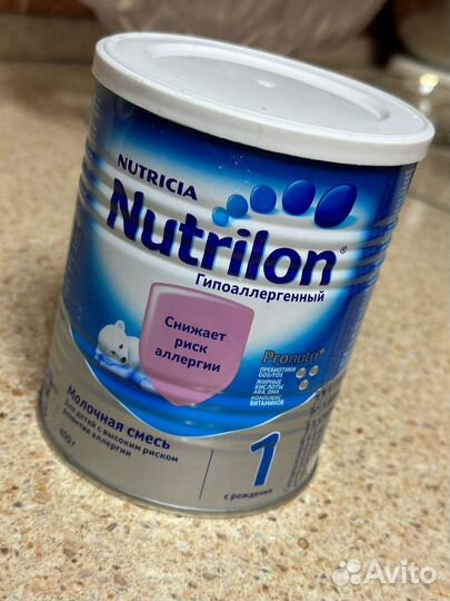Смесь Нутрилон гипоаллергенный 1