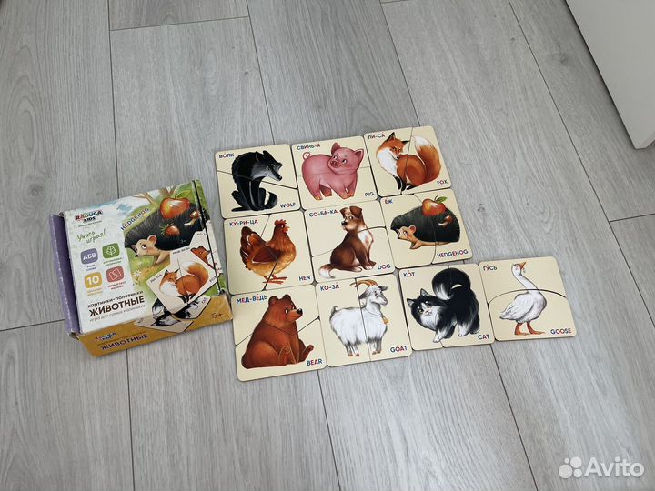 Пазлы для малышей 1+