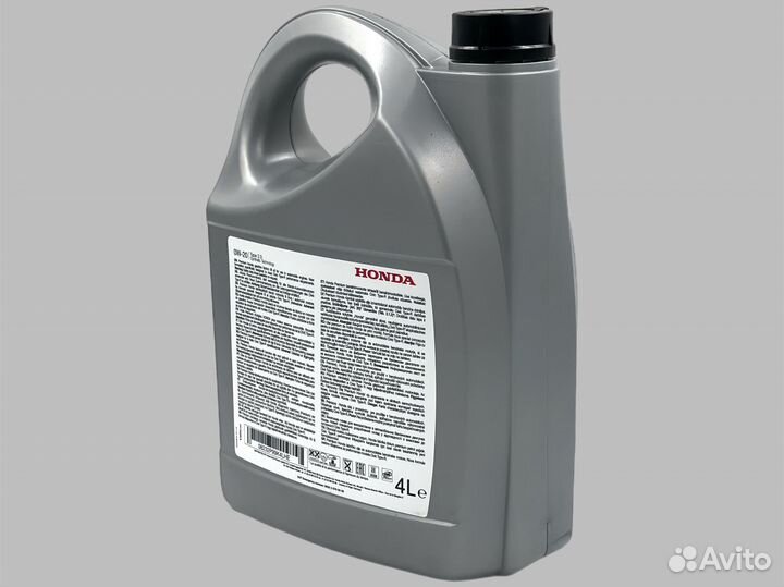Масло моторное Honda Type 2 0w-20 4л