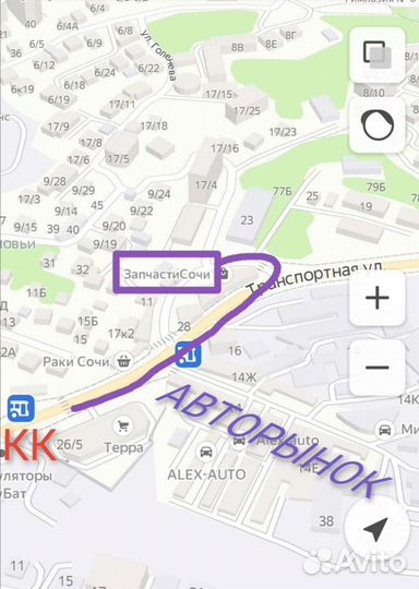 Балкон Позис Премьер овальное крепление
