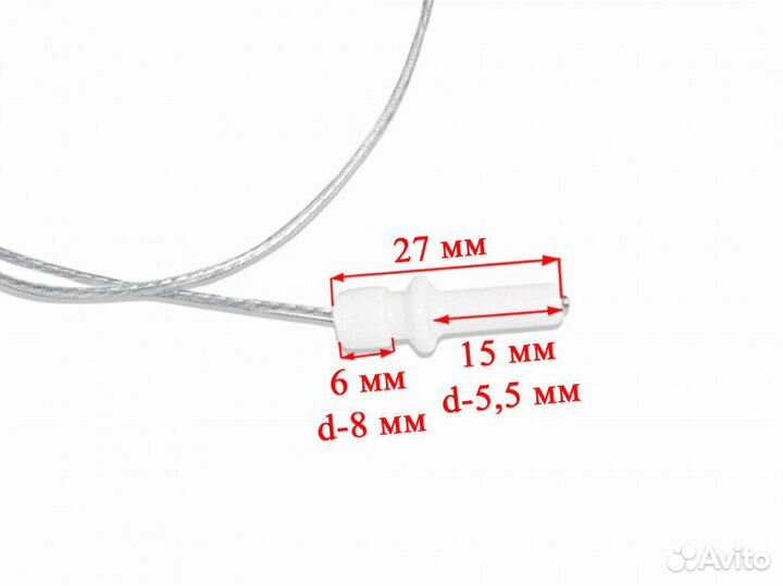 Свеча розжига газовой плиты gefest