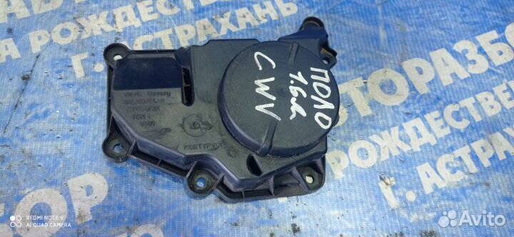 Маслоотделитель Volkswagen Polo 5 седан CFN 2014