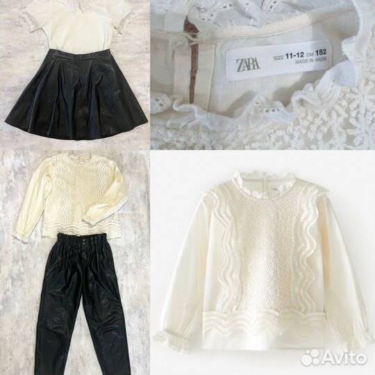Блузка брюки Zara юбка H&M 146/152