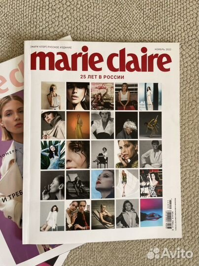 Журнал marie claire