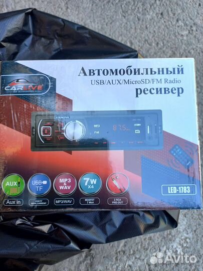 Автомагнитола