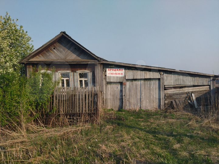 Дом 46 м² на участке 15 сот.