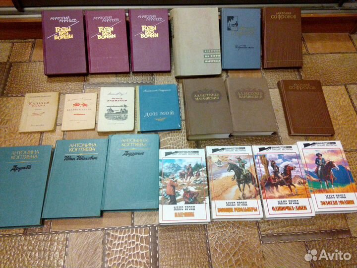 Книги фантастика, романы, стихи