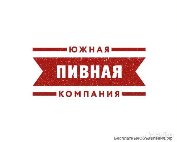 Водитель категории В