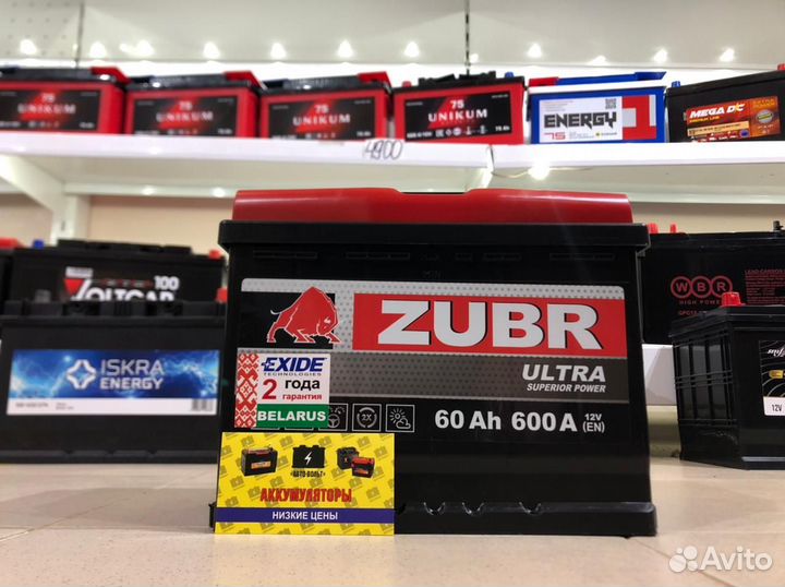 Аккумулятор Zubr Ultra (Беларусь) 60Ач 600А