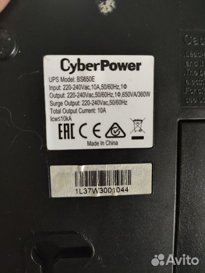 Ибп apc smart-ups sc 420,CyberPower BS650E