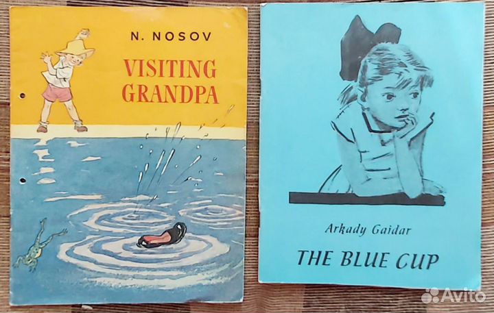 Английский для детей. Книги, пособия