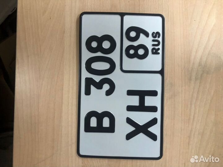 Изготовление дубликатов гос номеров в Сургуте