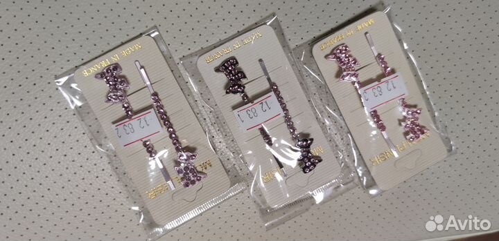 Невидимки Mon PlaisiR 12-83 Собачка Франция 2шт