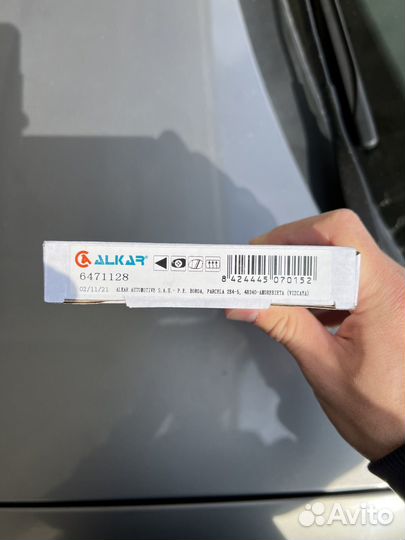 Стекло зеркала левого VW