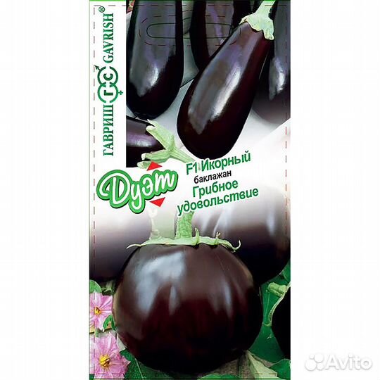 Баклажан Грибное удовольствие+Икорный
