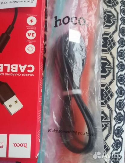 Кабель для зарядки