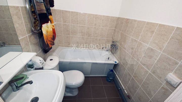 1-к. квартира, 25,8 м², 10/14 эт.