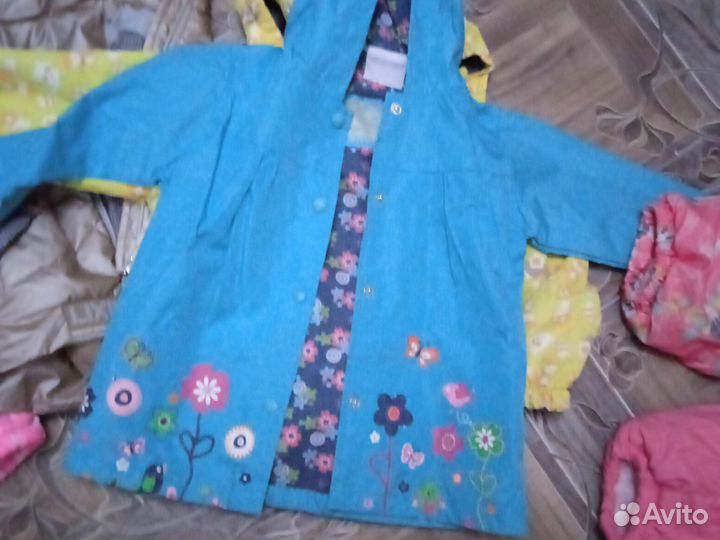 Куртки, комбез