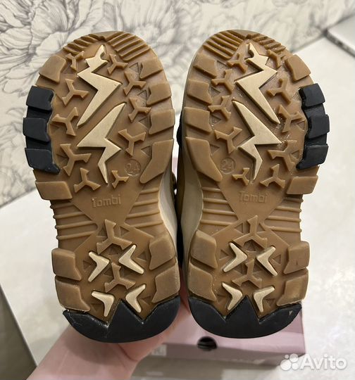 Ботинки демисезонные для мальчика 24