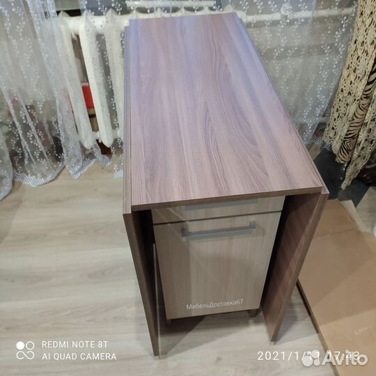 Стол-книжка с ящиком шимо (сонома венге молочный)