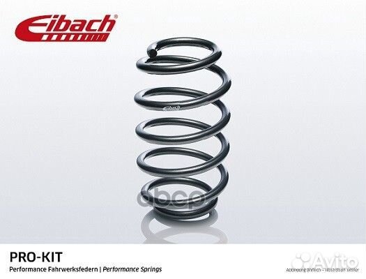 Пружина с занижением Eibach F11-79-005-01-VA EI